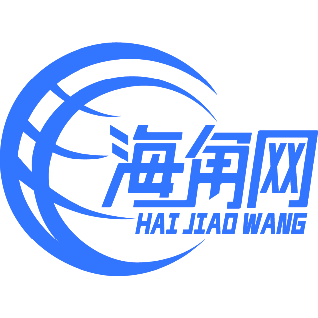 醉熏西安